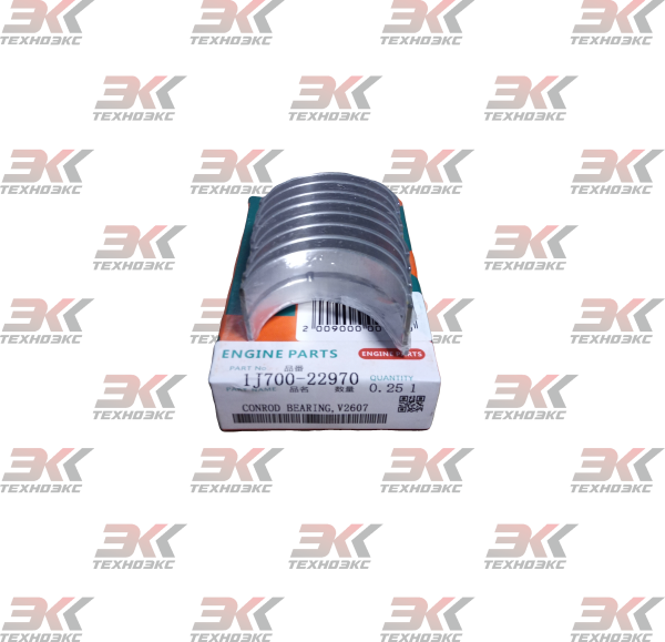 1J700-22970