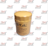 Фильтр масляный ST10751