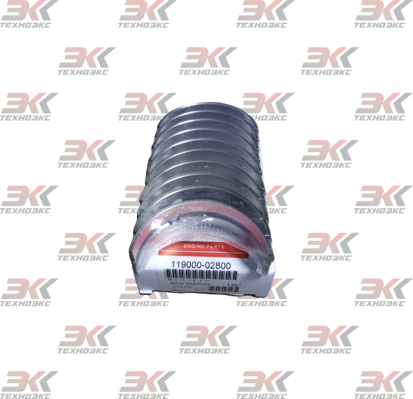 119000-02800