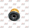 Фильтр масляный ST10728-1