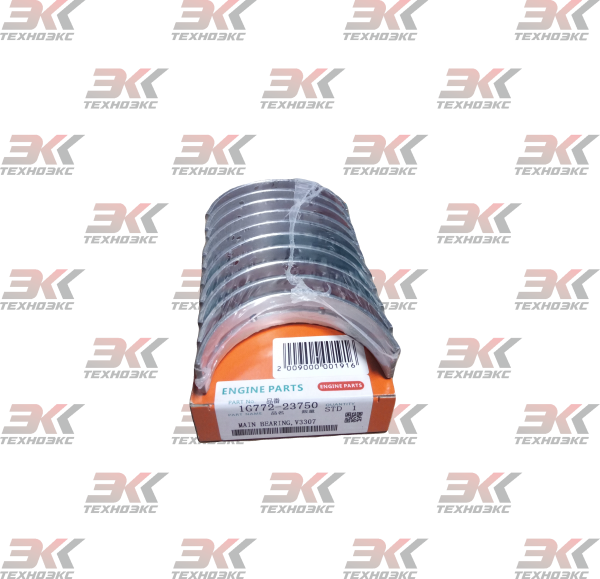 1G772-23750