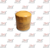 Фильтр топливный ST20705