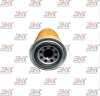 Фильтр гидравлический ST30781