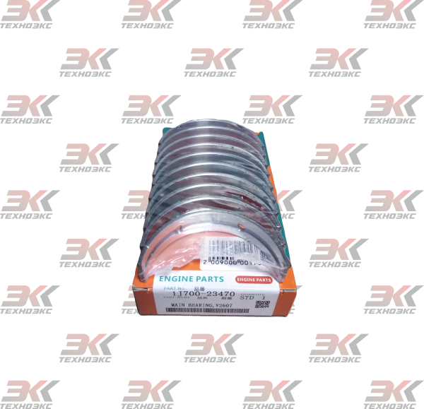 1J700-23470