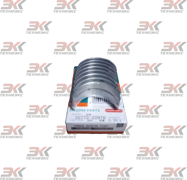 1G772-22970