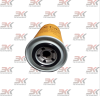 Фильтр топливный ST20945_1