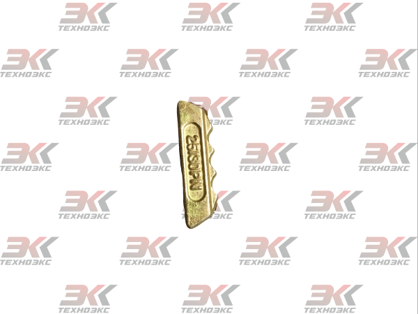 Палец коронки ковша 25S
