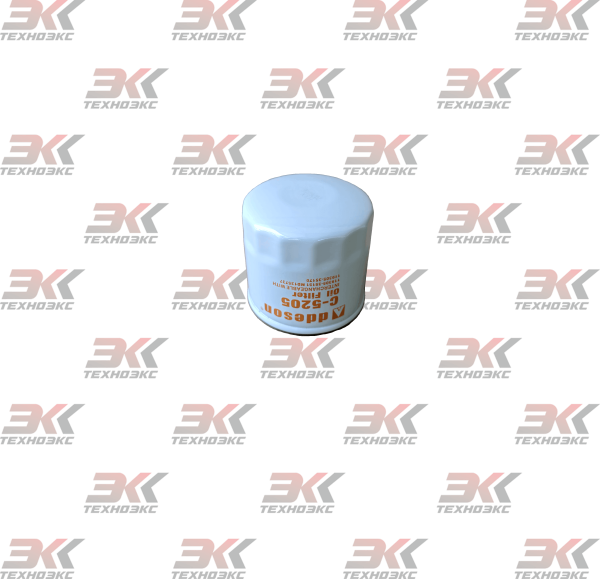 C5205