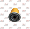 Фильтр масляный ST10751-1