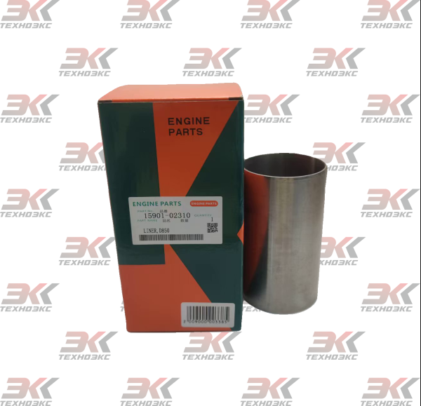 15901-02310
